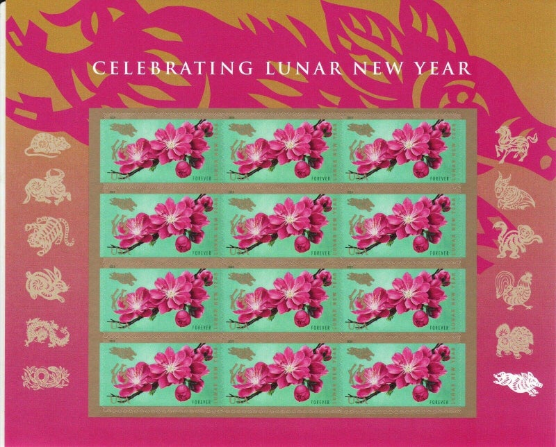 2019 Year of The Boar/Pig Sheet of 12 Forever Postage Stamps Scott 5340